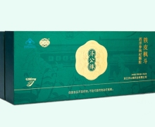 济公缘牌铁皮枫斗西洋参枸杞颗粒价格对比 90袋