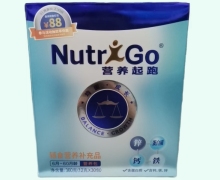 营养起跑辅食营养补充品价格对比 30包