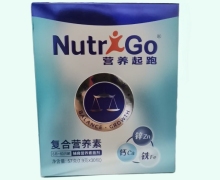 复合营养素价格对比 30包 营养起跑