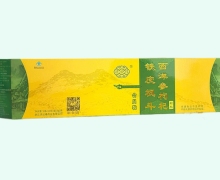 铁皮枫斗西洋参枸杞颗粒价格对比 济公缘 100袋