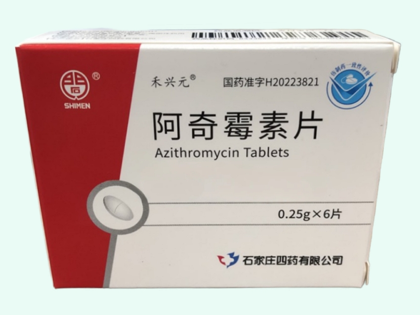 阿奇霉素片