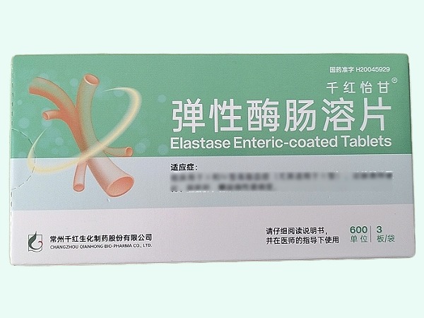 弹性酶肠溶片