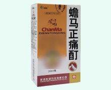 IOK蟾马正痛酊价格对比 20ml