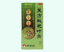 葫芦世家复方枇杷叶膏价格对比 100g