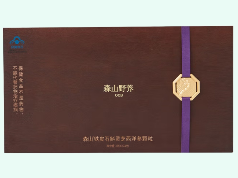 森山牌铁皮石斛灵芝西洋参颗粒