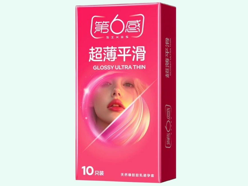 天然橡胶胶乳避孕套