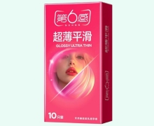 第6感超薄平滑避孕套价格对比 10只