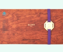 铁皮石斛灵芝西洋参颗粒价格对比 96包 森山野养