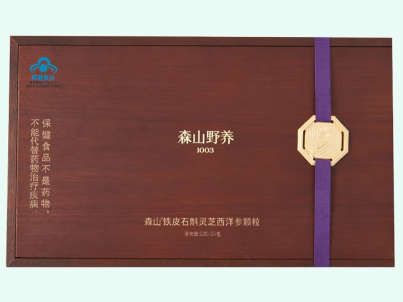 森山牌铁皮石斛灵芝西洋参颗粒