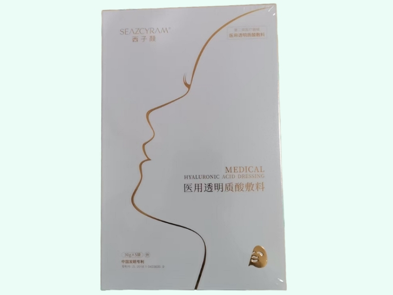医用透明质酸敷料
