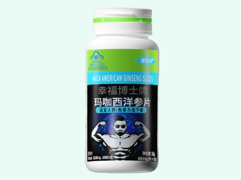 幸福博士牌玛咖西洋参片