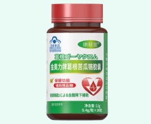 康联星金奥力牌葛根苦瓜铬胶囊价格对比