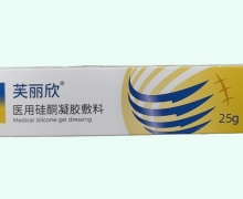芙丽欣医用硅酮凝胶敷料价格对比 25g