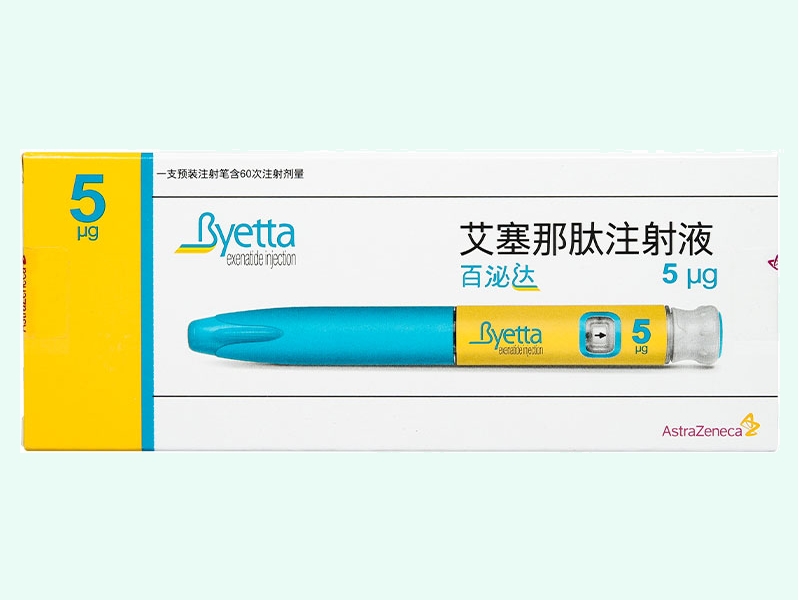 艾塞那肽注射液