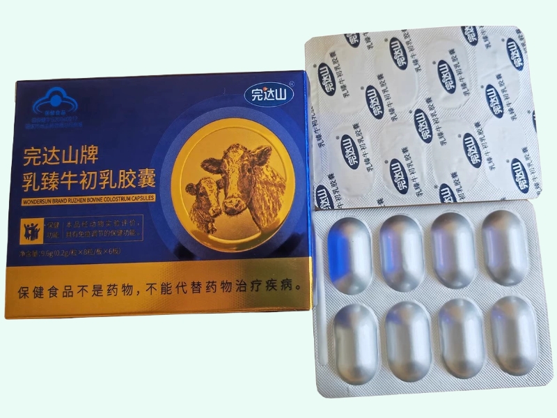 完达山牌乳臻牛初乳胶囊
