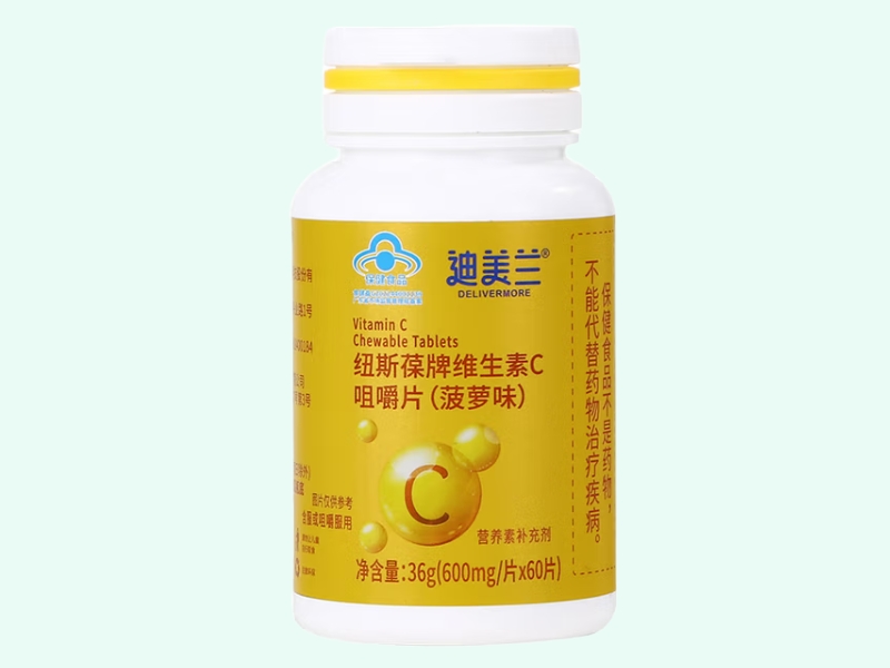 纽斯葆牌维生素C咀嚼片(菠萝味)