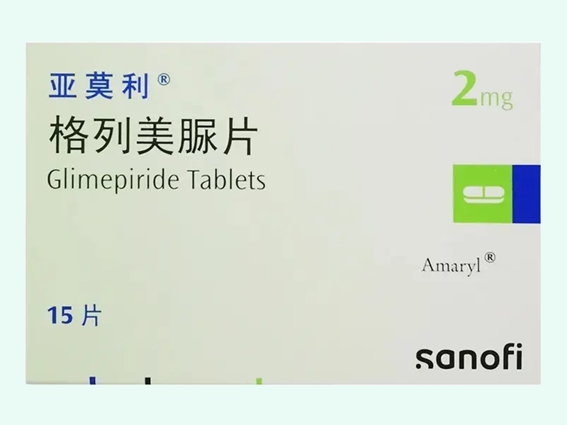 格列美脲片