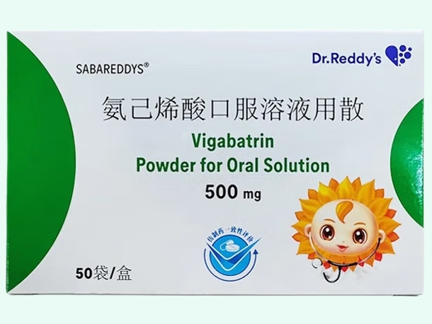 氨己烯酸口服溶液用散