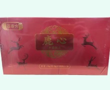 百壽方鹿心價(jià)格對(duì)比 30瓶 藥知源