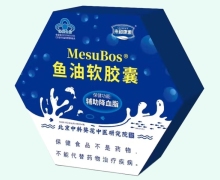 MesuBos鱼油软胶囊价格对比 90粒 来和康源
