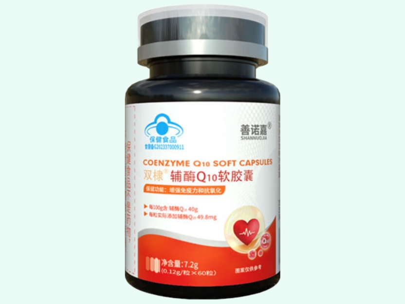 双棣®辅酶Q10软胶囊