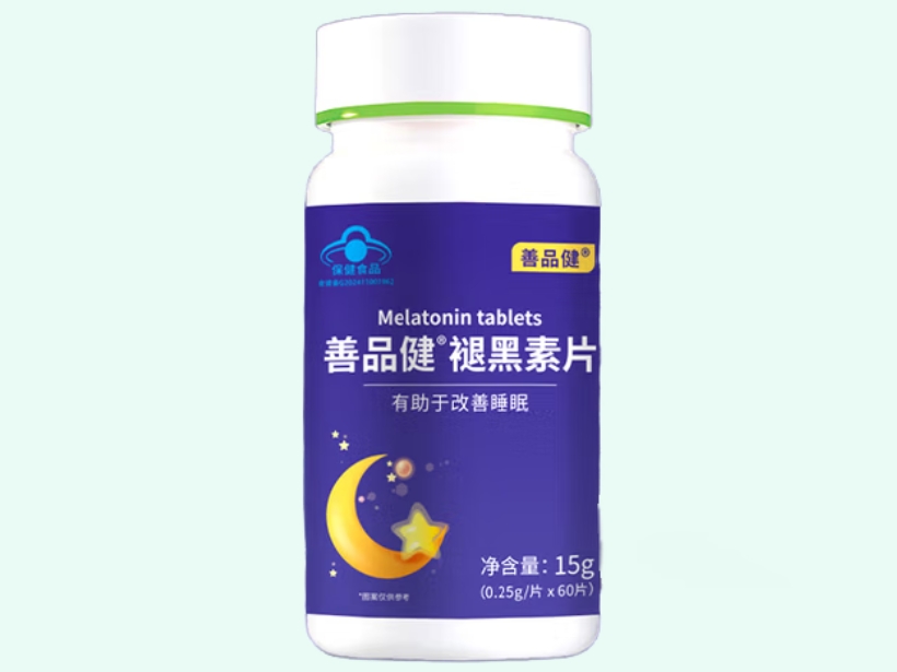善品健®褪黑素片
