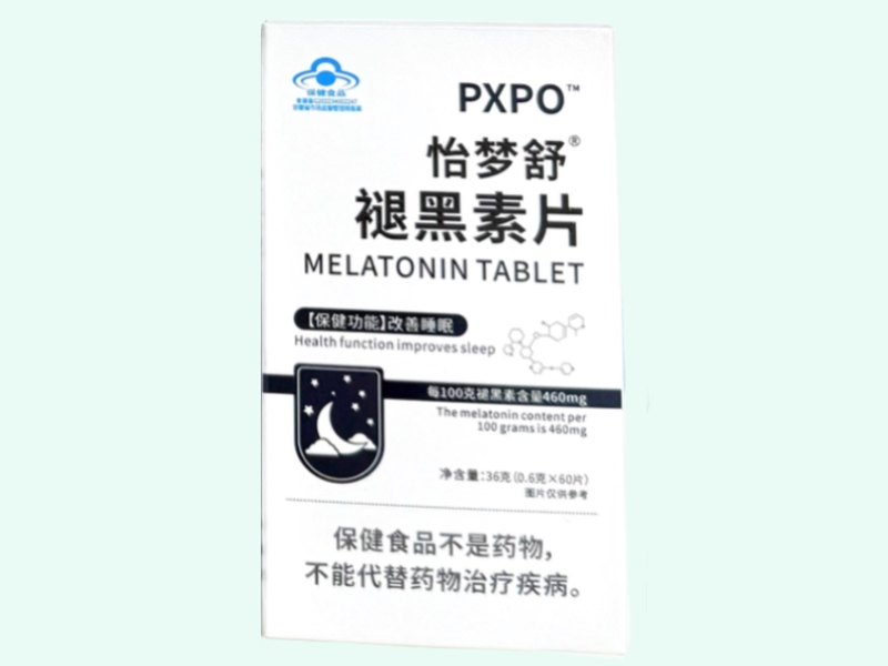 怡梦舒®褪黑素片