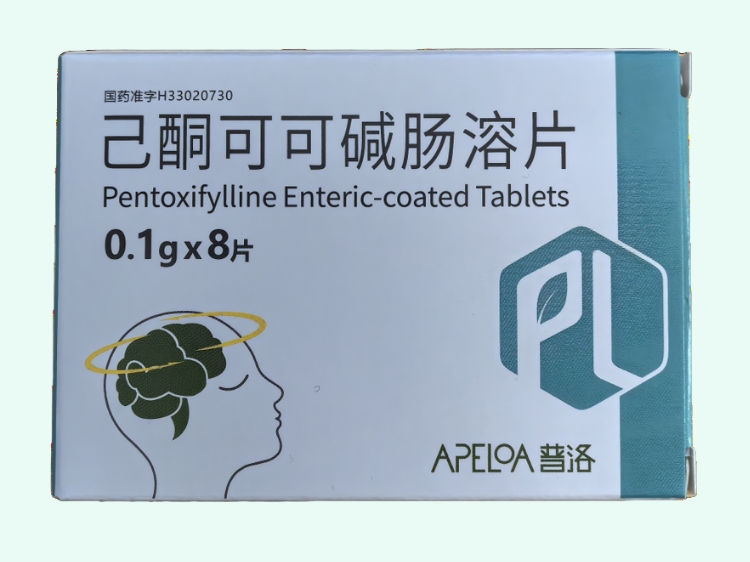 己酮可可碱肠溶片