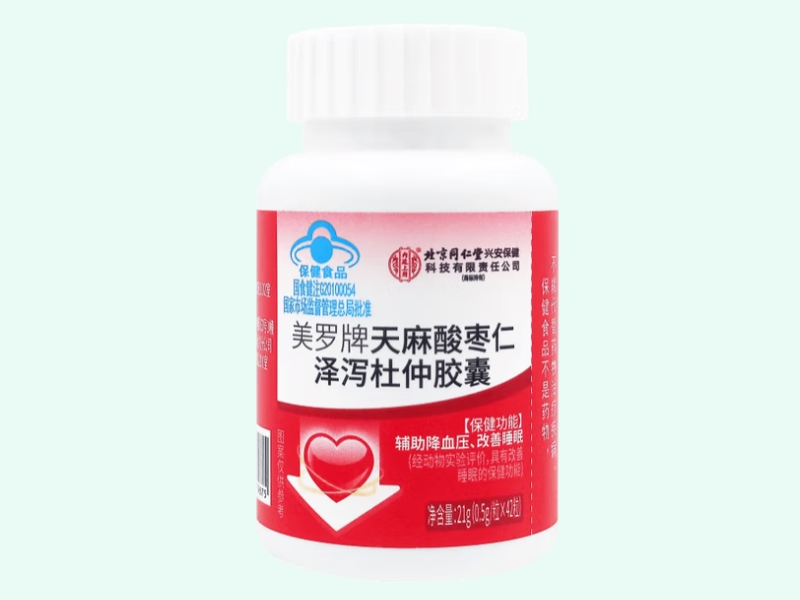 美罗牌天麻酸枣仁泽泻杜仲胶囊