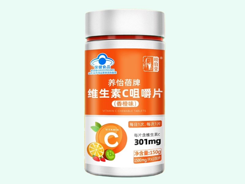 养怡蓓牌维生素C咀嚼片(香橙味)