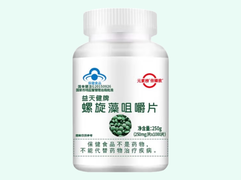 益天健牌螺旋藻咀嚼片