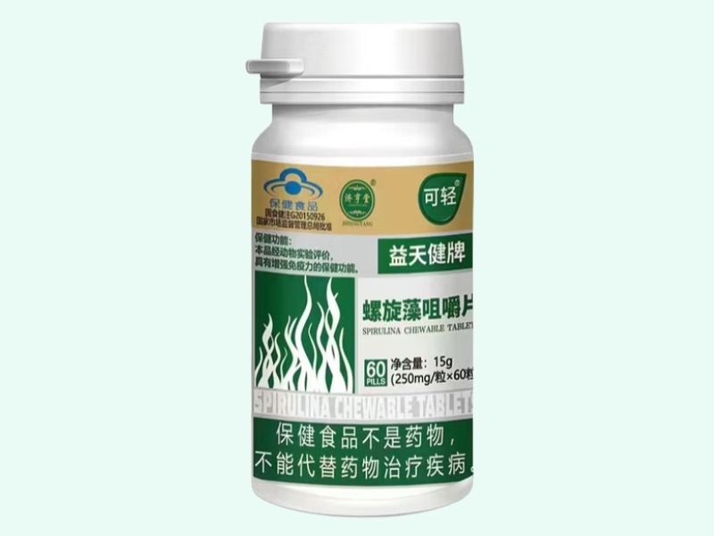 益天健牌螺旋藻咀嚼片