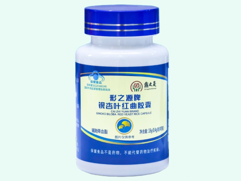 彩之源牌银杏叶红曲胶囊