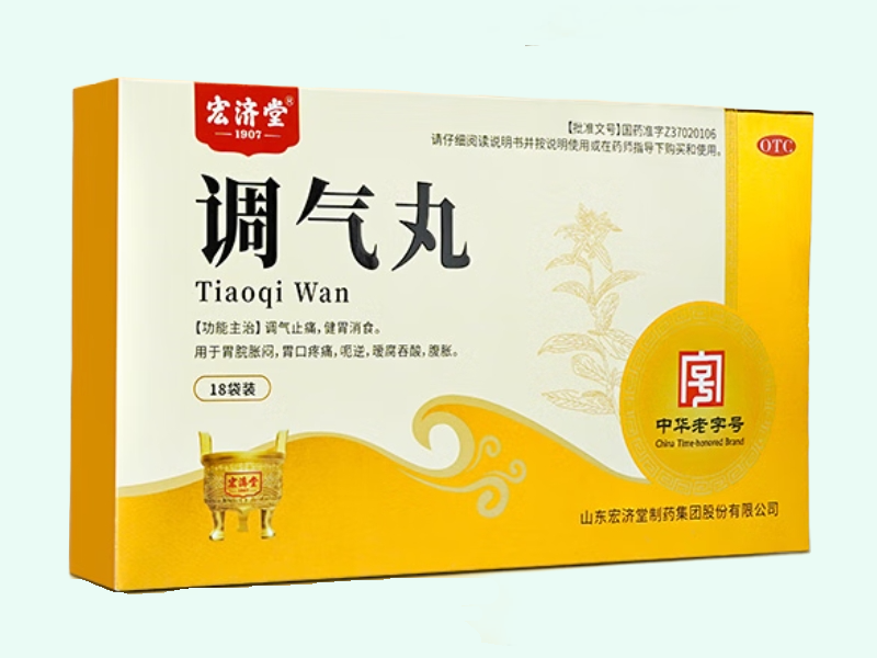 调气丸