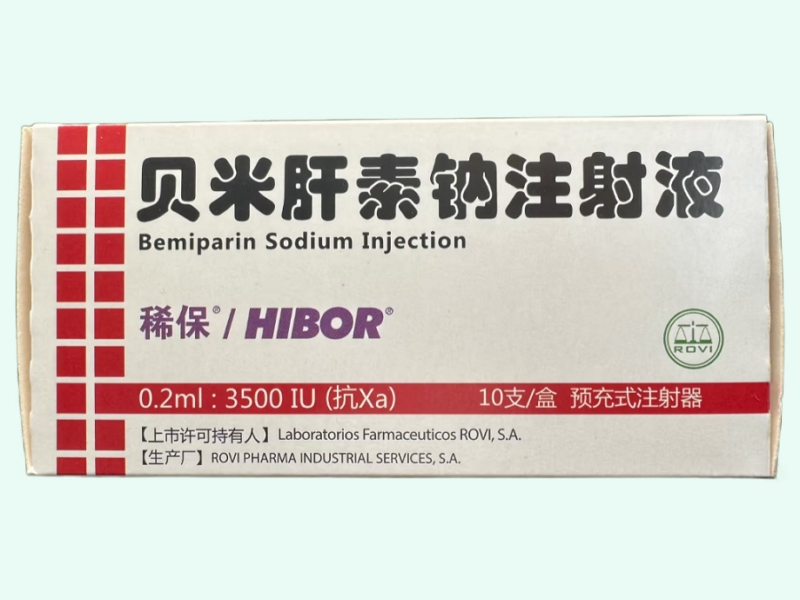 贝米肝素钠注射液