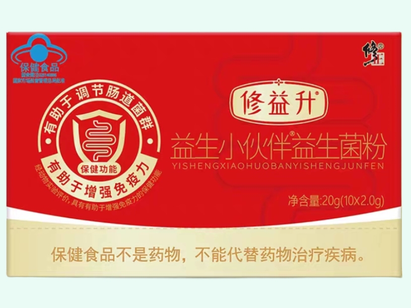 益生小伙伴®益生菌粉