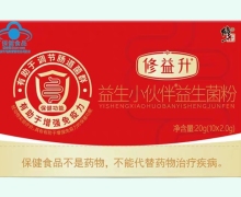 益生小伙伴益生菌粉价格对比 修益升