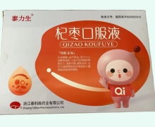 杞枣口服液价格对比 6支 泰力生