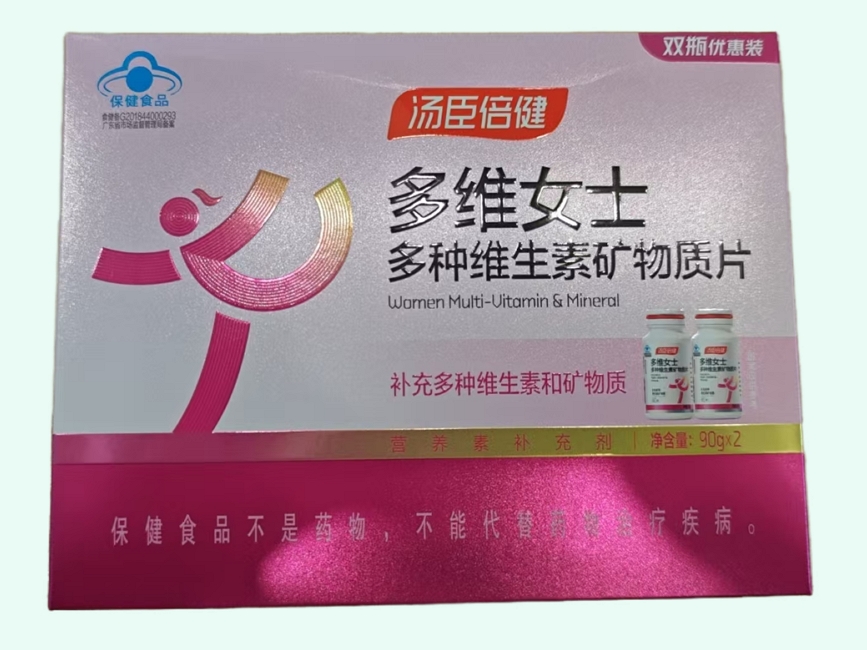 多维女士牌多种维生素矿物质片