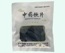 菲牛蛭价格对比 100g 舜德医药