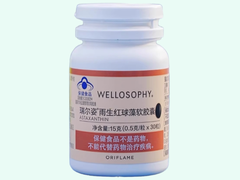 瑞尔姿®雨生红球藻软胶囊