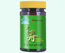 老来寿牌尚品软胶囊价格对比 90粒