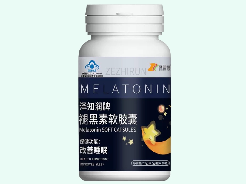 泽知润牌褪黑素软胶囊
