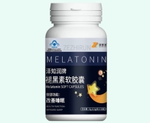 泽知润牌褪黑素软胶囊价格对比 30粒