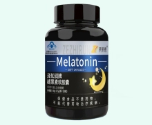 泽知润牌褪黑素软胶囊价格对比 120粒 泽之润生物