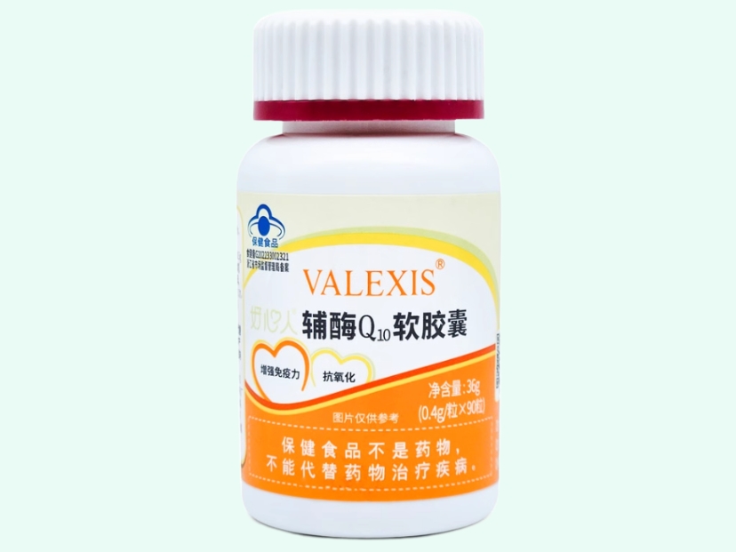 好心人®辅酶Q10软胶囊