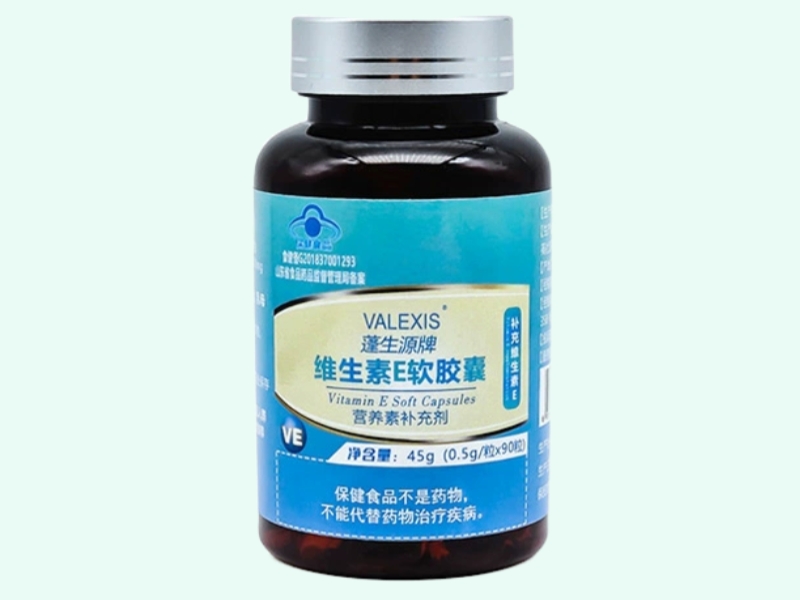 蓬生源牌维生素E软胶囊
