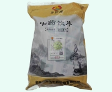 金国源人参叶价格对比 250g