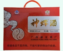 神蜉酒价格对比 75ml*16杯 神蜉牌