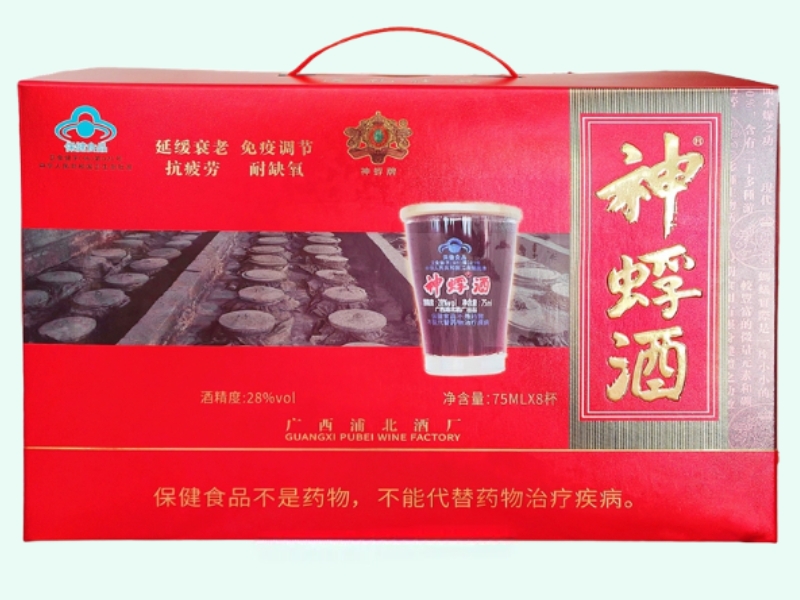 神蜉牌神蜉酒